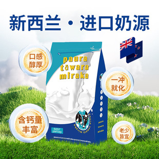 �����m�M�ڵ�֬Ó֬ţ�̷�������}500��/��������