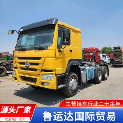 Howo Tractor Truck 6*4 Tractor Trailer Head 371 Horsepower Container Transport Truck Head Howo Semi-Trailer Tractor