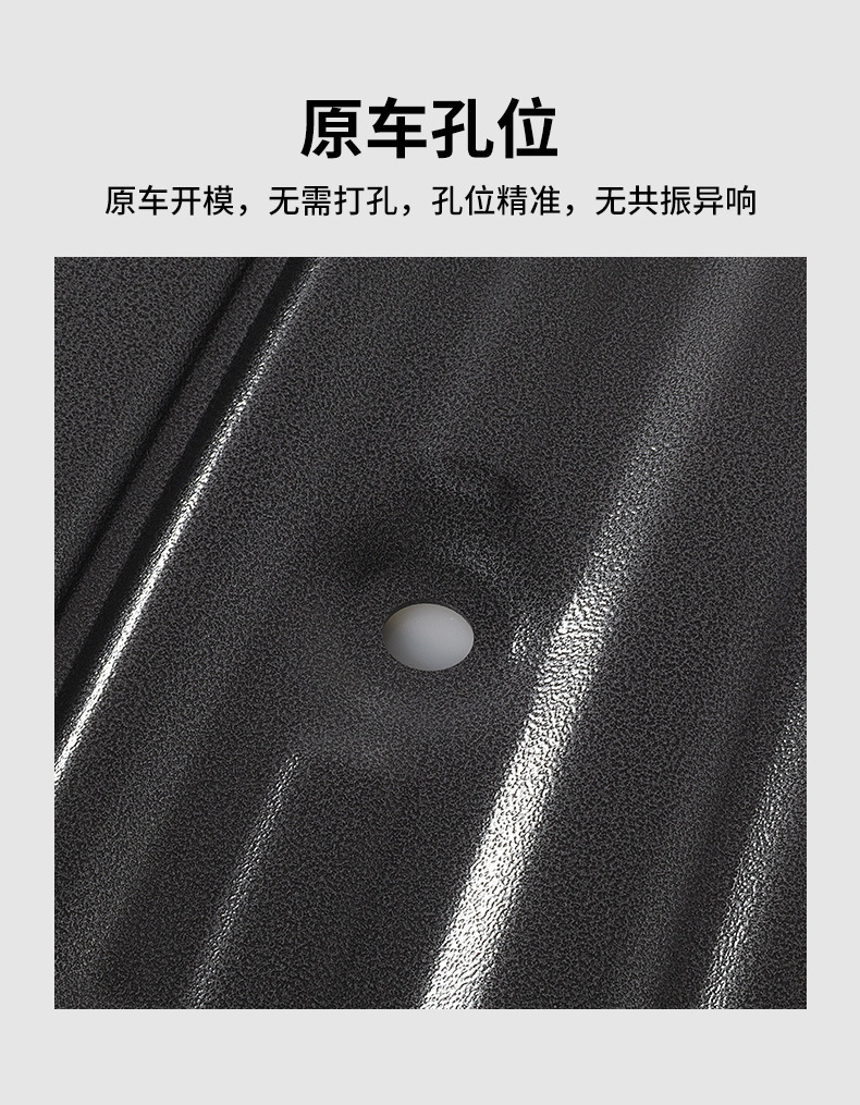 25 Models of Zeekr 9X Hybrid Version Chassis Guard Aluminum-Magnesium Alloy Original Modified Special Baffle Car Bottom Guard