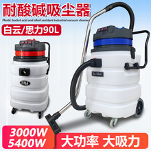 ��녝��Լ���BF584A-3���m�����I�����ô�������ˮ�C�����|����Ͱ