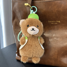 卡通鲨鱼兔子毛绒玩偶挂件小红书同款可爱萌兔公仔书包钥匙扣挂饰