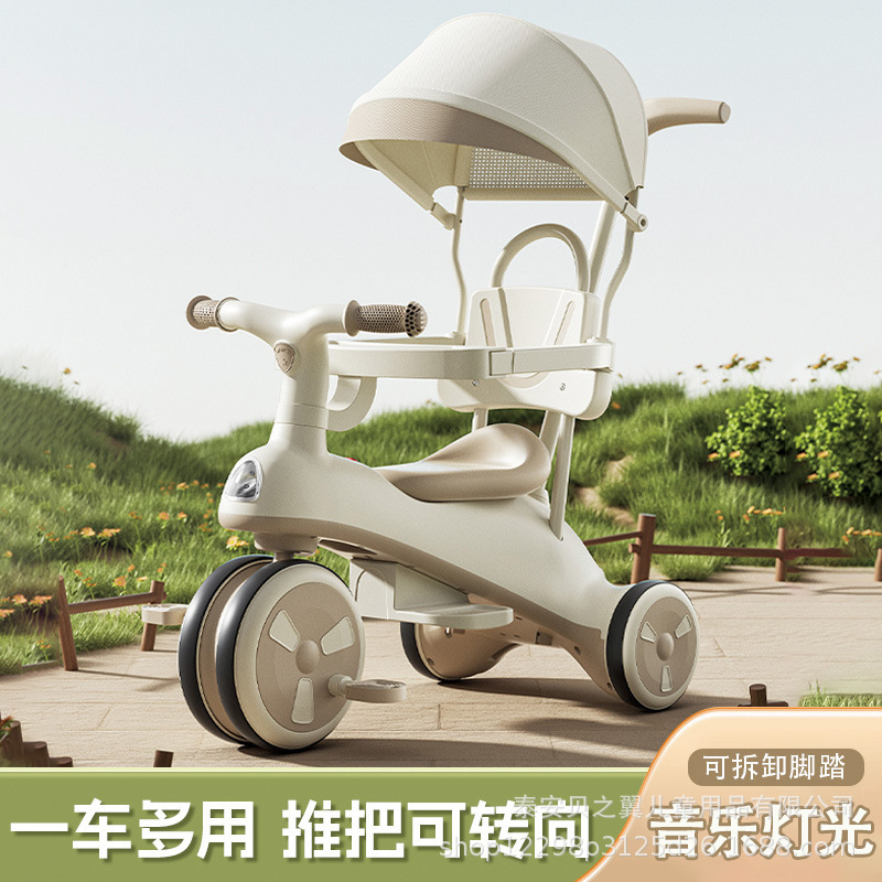 Children's Tricycle, Infant Stroller, 1-3-6 Bicycle, Pushable and Rideable Scooter, Lightweight Baby Walking, Anti-Rollover