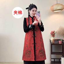 2025新款民族风复古立领夹棉马甲女中长款刺绣水貂毛拼接背心棉衣