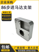 86MR_֧Ƥ늙C֧ΰ͎ˮ{늙C̶