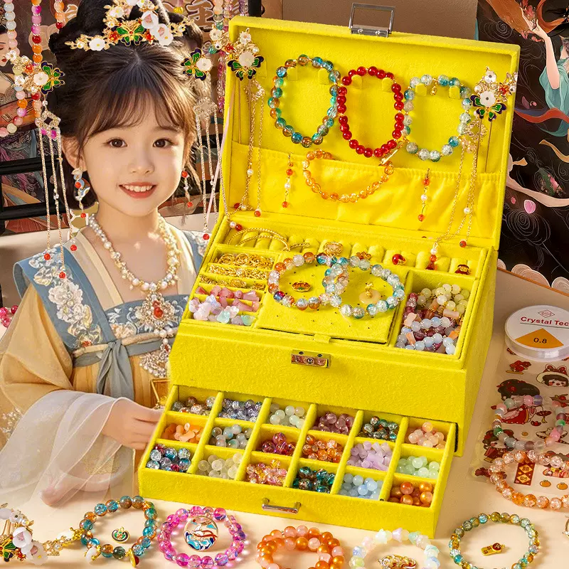 敦煌儿童手链串珠手工diy材料包 琉璃珠子配件小女孩手串礼盒女童