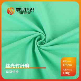 �z�����w�� ����ᘿ����溹��130g ����T�������٤���B��ȹ����