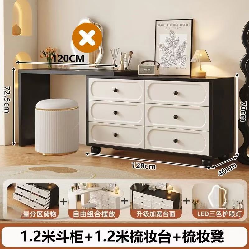 Xuanhei 테이블 120개 + 흰색 서랍 6개가 있는 검정색 세트 120개 + 화장대