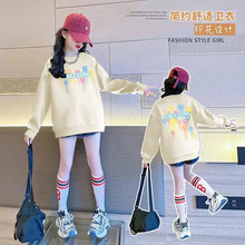女童卫衣长袖秋装2025新款字母印花学生可爱中大童春秋季上衣女孩