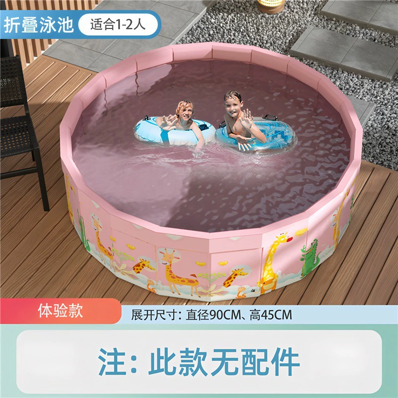 Складная игрушка для домашнего использования, морской детский батут-пул, инфляционный плавательный бассейн, забор