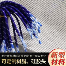 �Y���ι̲�ɫ��]�K�������y���z�^���^ѝ�^�K����^�K����ĥ����