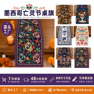 ī�������`�����컨�����t�^ӡ������������m�ò�����P���w��