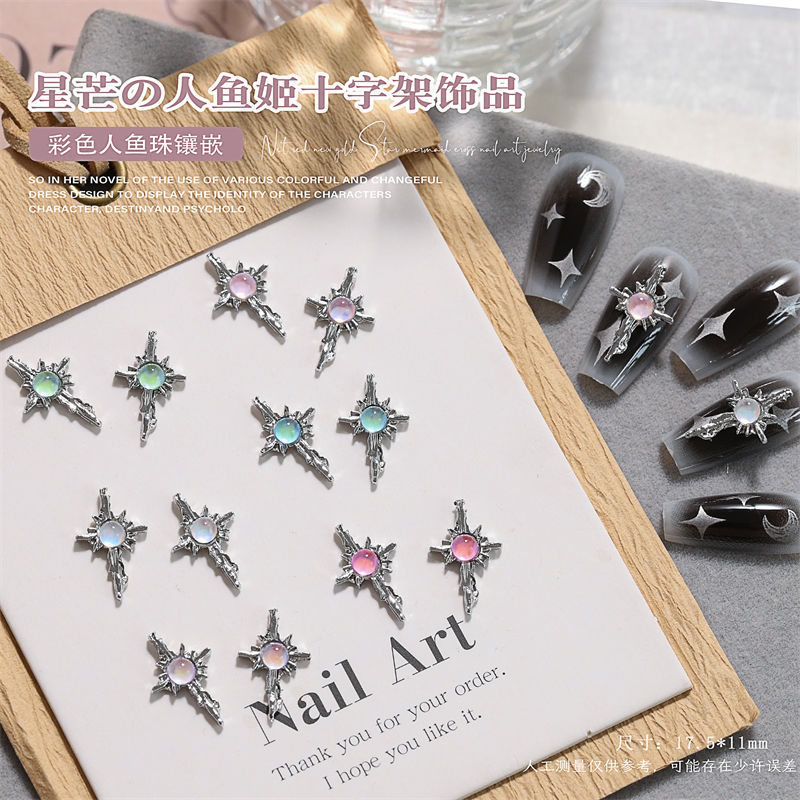 New Sun God Sweet Cool Pure Desire Internet Celebrity Hot Girl Luxurious Cat Eye Alloy Starburst Cross Metal Jewelry New Sun God Sweet Cool Pure Desire Internet Celebrity Hot Girl Luxurious Cat Eye Alloy Starburst Cross Metal Jewelry