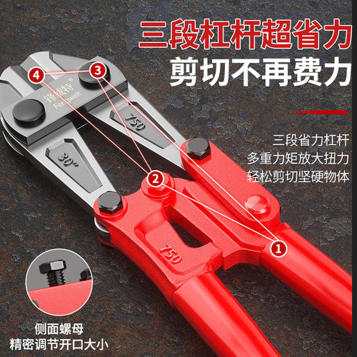 Wire Cutter, Reinforcement Steel Shears, Master Tool for Cutting Rebars, Steel Chains, and Lock Heads—Powerful Heavy-Duty Pliers & Reinforcement Clamps