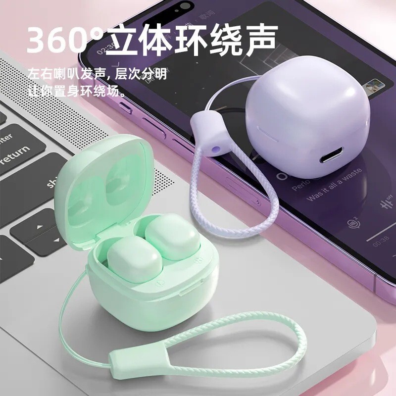 Sleep-Style Bluetooth Headphones, Noise-Cancelling Sleep Earplugs, Painless for Side Sleeping, Mini Ultra-Thin In-Ear Design, Non-Pressing on the Ears for Sleep