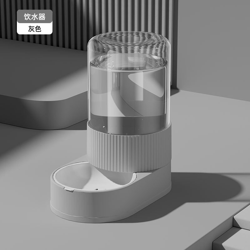 Dispensador individual gris
