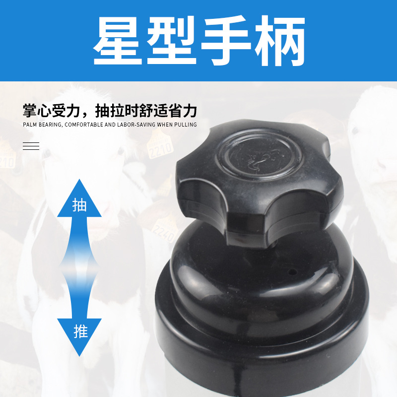 Respirador de ternero recién nacido ternero bomba respiratoria esputo de ternero succión artificial ovejas máquina de agua ayuda de entrega