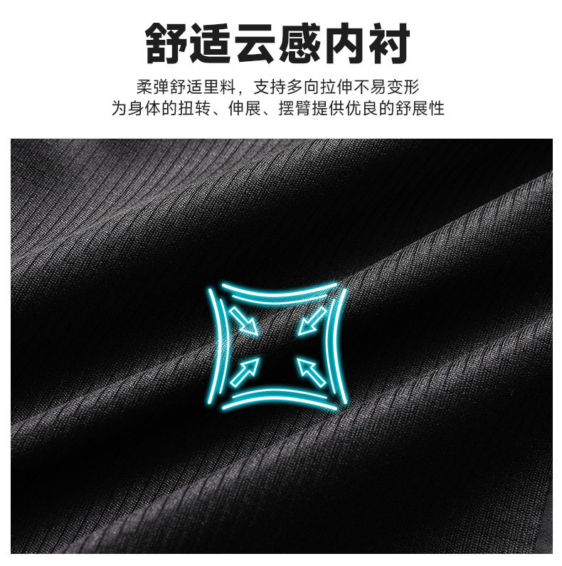 Áo vest công sở nam len pha không cần là ủi, mỏng nhẹ, màu trơn, ôm dáng, một hàng hai nút — Màu xám, Màu đen, Xanh hải quân chi tiết 7