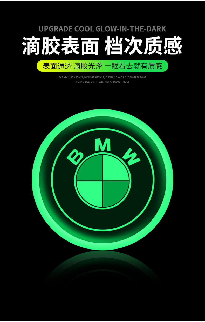 夜光气门嘴详情_08