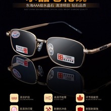 �S��ֱ�lˮ���ϻ��R��Ů����ԭʯˮ���Rȫ�����껨�R��ˮ���z�y��