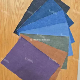 水洗牛仔布做旧牛仔面料牛仔拼布雪花纹毕业设计碎布柔软易缝线