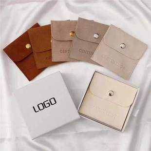Shenzhen factory direct suede microfiber jewelry bag jewelry bag snap bag necklace ring bag printable LOGO