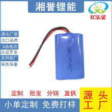 18500늳ؽMՙC늳tx늳b܇ģ늳