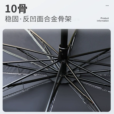 Sun shade | Sunshade Curtain, Foldable Car