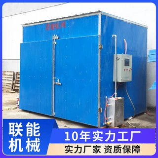 实木板木材烘干箱 红木橡木用烘干房 工业高温快速脱水设备