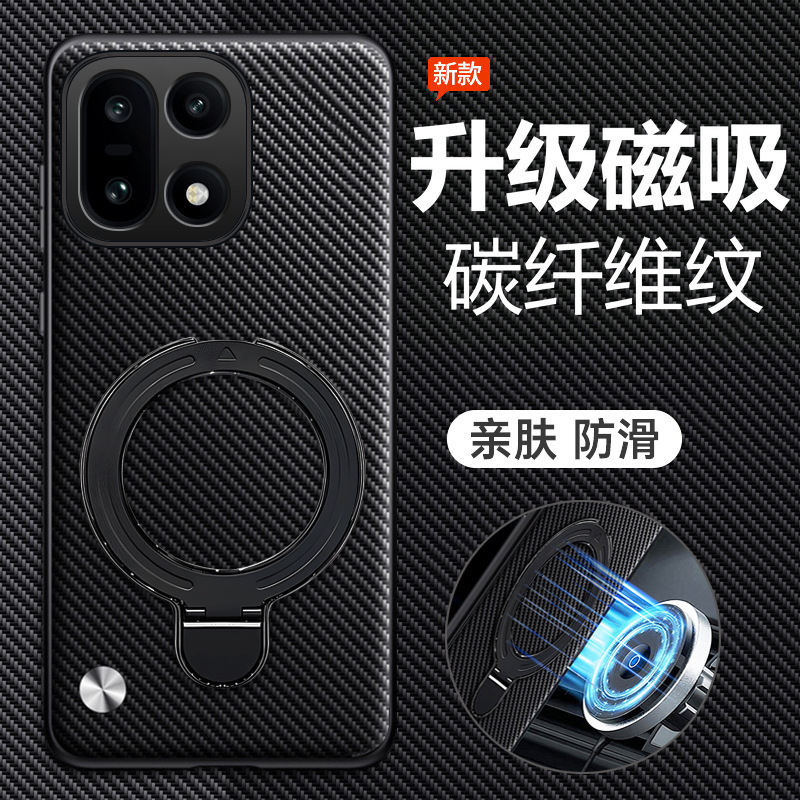 Suitable for Oneplus 15 Phone Case, Oneplus Ace6T Protective Silicone Case, Oneplus Ace5 Racing Full-Cover Anti-Drop Onepl Suitable for Oneplus 15 Phone Case, Oneplus Ace6T Protective Silicone Case, Oneplus Ace5 Racing Full-Cover Anti-Drop Onepl