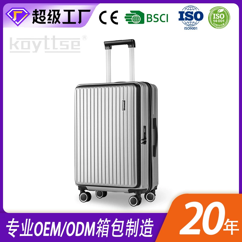 Вместительный универсальный износостойкий чемодан, для импорта, оптовой продажи, защита от падения, 20 дюймов