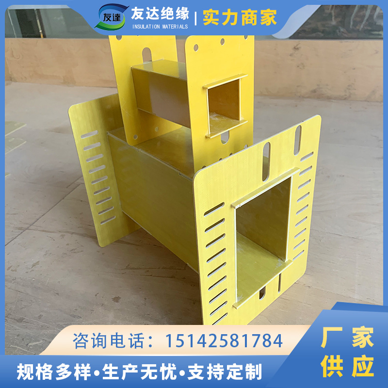 3240环氧板批发 绝缘电工绝缘电木板厂家源头切割