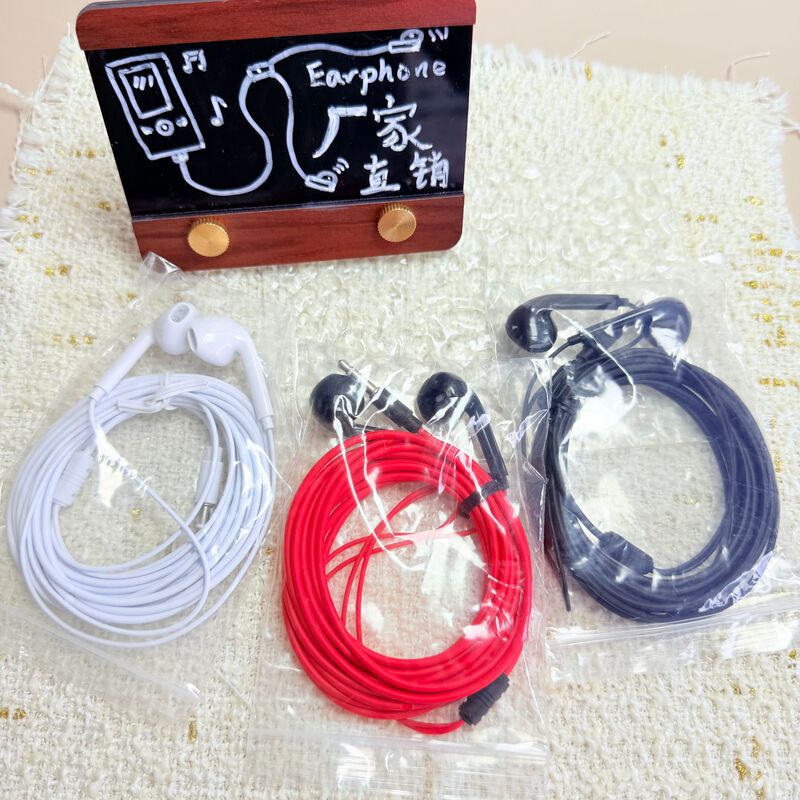 Direct from the manufacturer 3m Extended cable earphones for streamers, live broadcasts, computer games, sound card monitoring, recording, heavy bass earbuds Direct from the manufacturer 3m Extended cable earphones for streamers, live broadcasts, computer games, sound card monitoring, recording, heavy bass earbuds