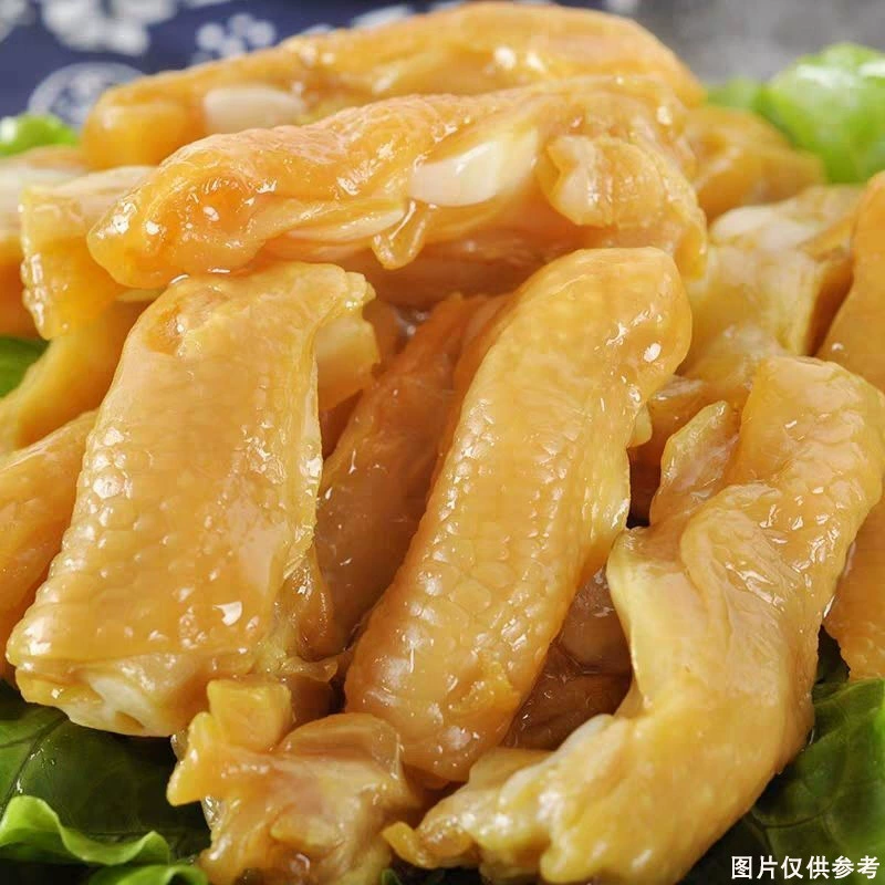 Дуо Дуо Лэ Красный Удалить Лимон Феникс Коготь Свинина Кислая Курица Капуста Кость Кость Кость Кость Кость Закуски Снэк Фуд Чипсы