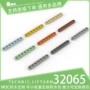 科技国产100g散件积木