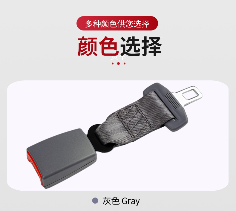 O1CN01pvQhc21V9t8V1CPdT_!!2217530922611-0-cib.jpg?__r__=1731137915652