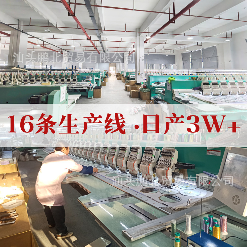 風景画団扇両面刺繍蘇刺繍扇子古風扇子中国風中国風ダンス団扇ダンス専用扇子|undefined