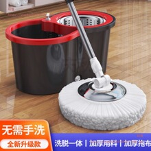 �ϰ�ˮͰһ�w�ϰѺ�Ͱһ���ϲ�Ͱ���D˦���^���D�rˮ�Ԅ���ˮ