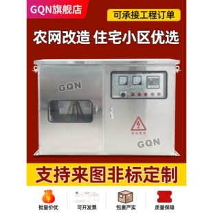 ���ⲻ�P䓷���JP�͉��C�����ܟo���a�����200KVA�r�WӋ����늙�