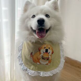 2025 New Cute Saliva Towel Bib Pet Round Pocket New Dog Bib Golden Retriever Labrador Bib