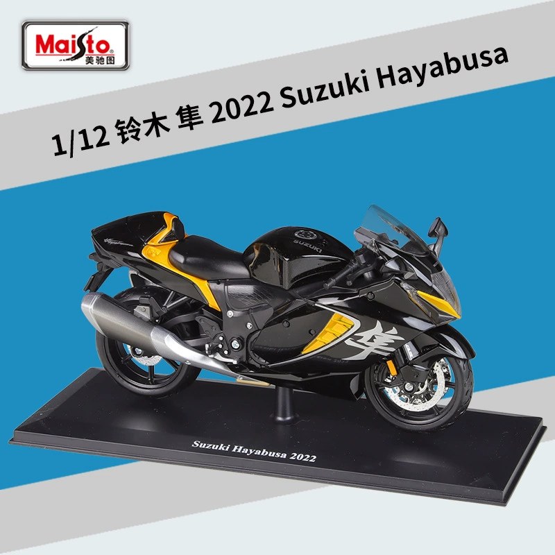 Michelon 1:12 BMW R1250GS тяжёлый мотоцикл, имитационная сплавная модель, готовая с подставкой