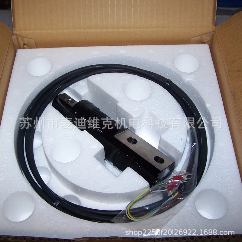 日本Minebea品牌LBP1-500K-C型号通过CE认证称重传感器LOAD CELL