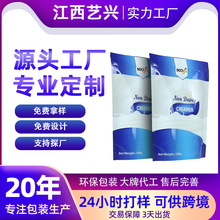 �����̷۰��b��ʳƷ��1ǧ�˴�500g��͛_��{ţ�̶��̷�����ĩ