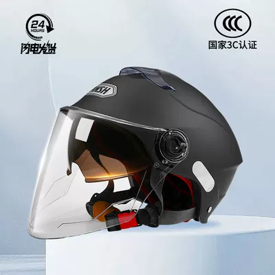 GB certification motorcycle helmet: Motosiklet kaskı (dəbilqə) - 3c-model-1x-double-mirror-matte-black-transparent-mirror