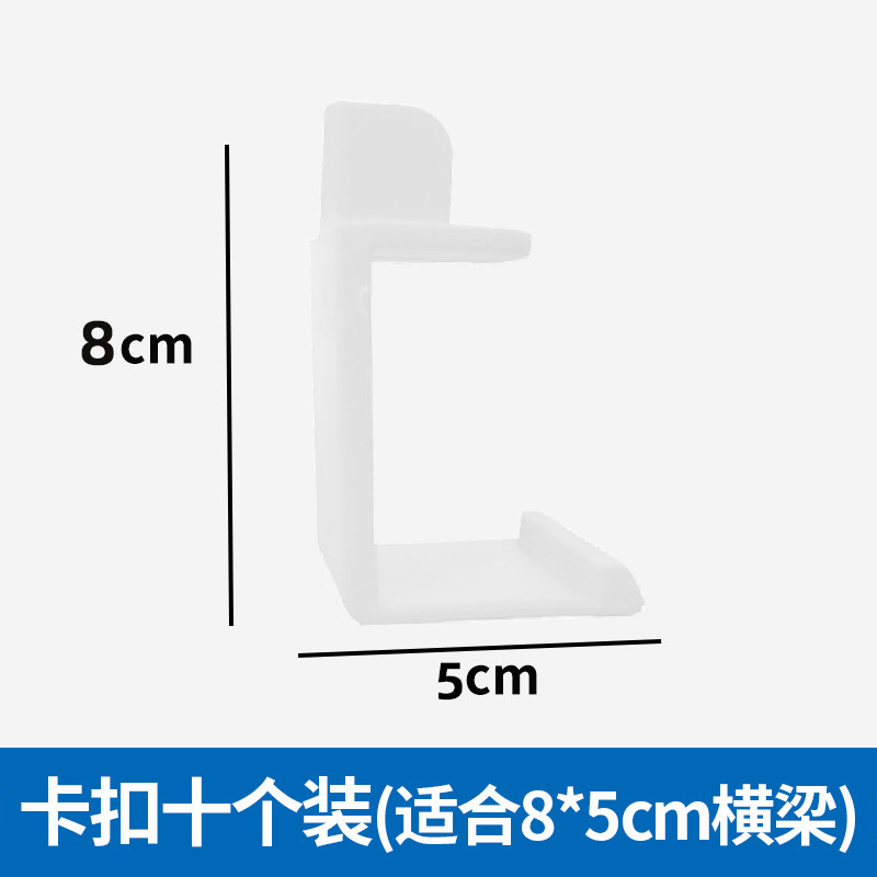 棚メッシュアクセサリー青と白のプラスチック仕切りボード固定バックル仕切りボードバックルストレージ|undefined