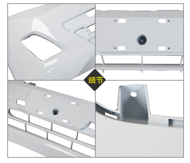 Suitable for Wuling Rongguang new truck, Rongguang small truck, Rongguang S, Rongguang V bumpers, front bumpers, front and rear bumpers