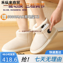 ��ŮЬ����Ьů�_���l���늿�ѩ��ѥ����ů�¿��ů��Ь���߼ӟ�