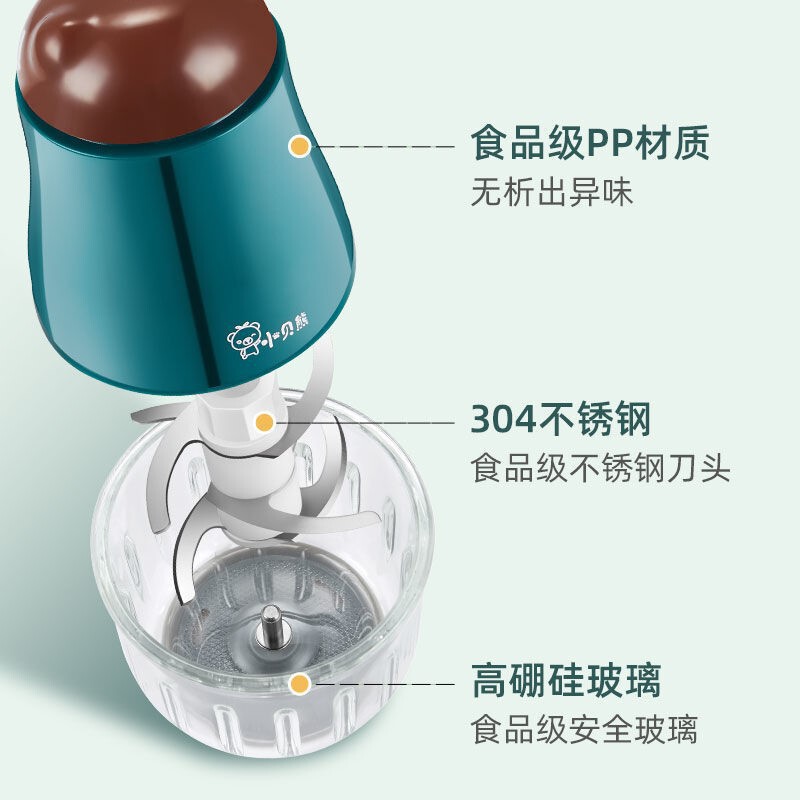 貝熊補食機研磨泥神器多機能補食料理補食機ベビー専用|undefined