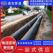 �۰����l�ݱ��ع� ����ʽ��ˮ����䓹� �A��ֱ�����ϩ����䓹�