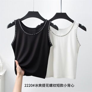 T-shirt, spring summer top with cups with a round collar, thin knitted sweater sleevless