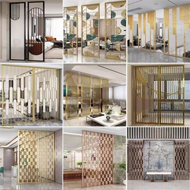 屏风、隔断类;喷泉水景;进户门